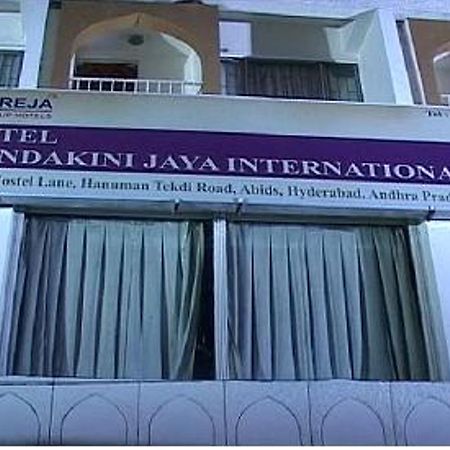 Hotel Mandakini Jaya International Хидерабад Екстериор снимка